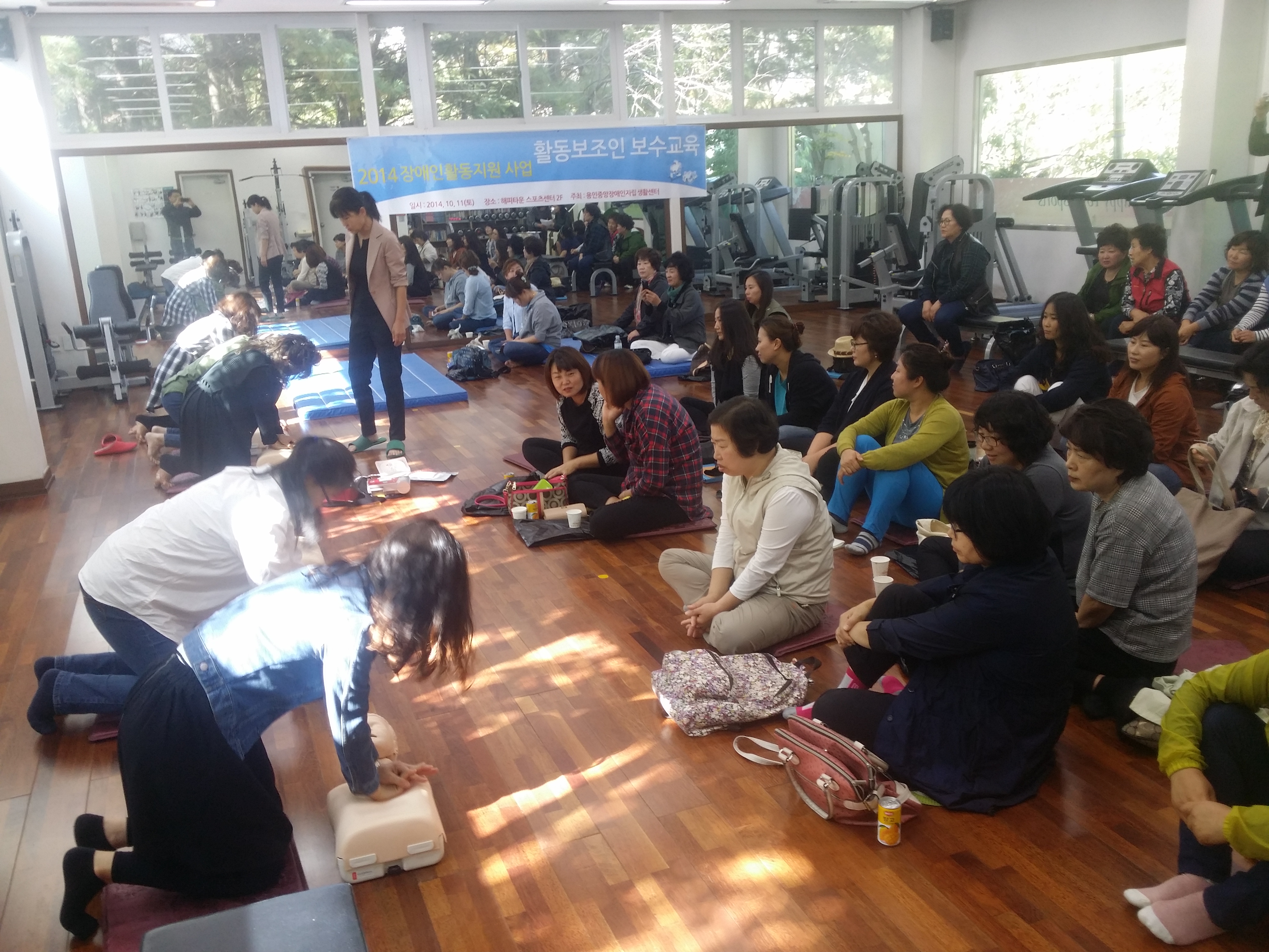 KakaoTalk_20141012_165258346.jpg